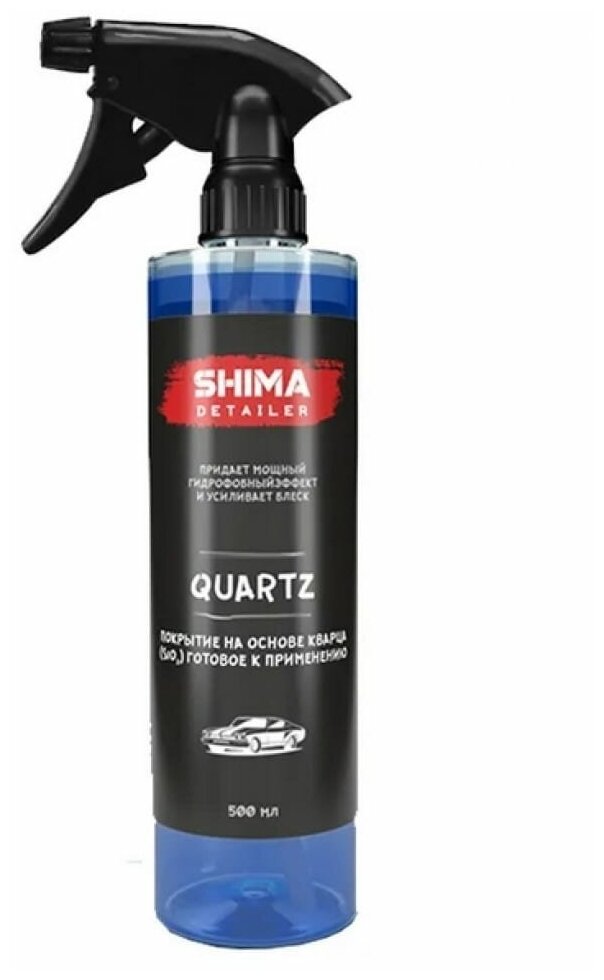 Покрытие SHIMA DETAILER QUARTZ