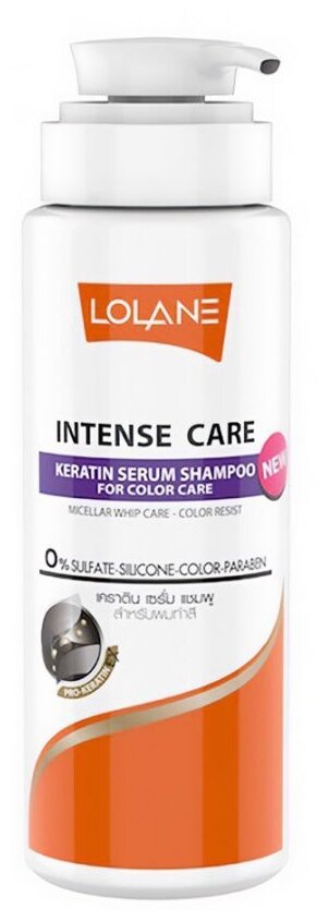 Lolane Шампунь Intense Care Keratin Serum for Color Care, 400 мл