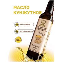 Кунжутное масло (сыродавленное на дубовом прессе), Макошины дары, 250 мл