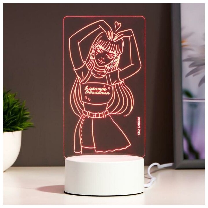 Светильник "Девушка" LED RGB от сети./В упаковке шт: 1 - фотография № 1