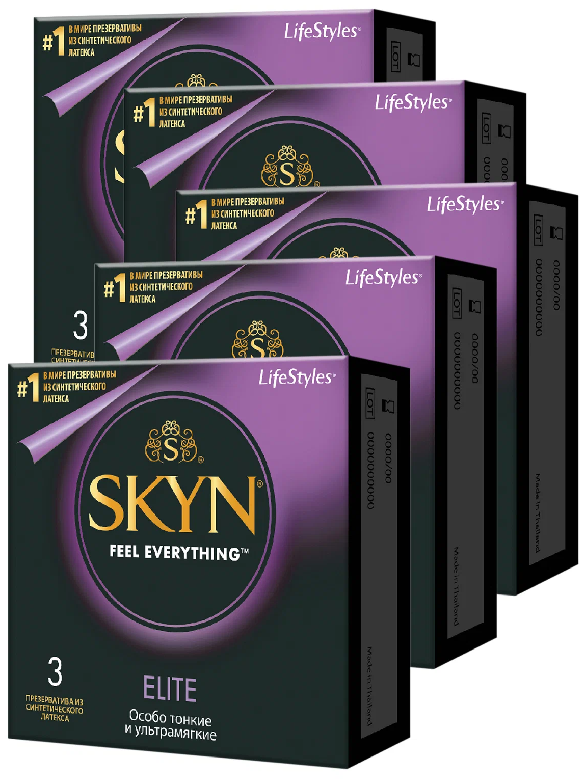 Презервативы SKYN Elite, 5 уп. по 3 шт.