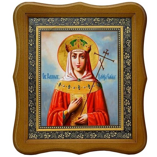 икона святая царица елена равноапостольная в раме 8х11 Елена Святая равноапостольная царица. Икона на холсте.