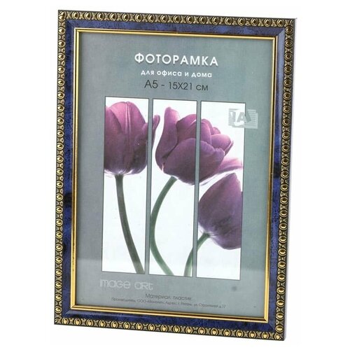 Типы/Предметы интерьера/Фоторамки Interior Office Фоторамка Interior Office 984 15*21 бирюза (25/1000) Б0030765