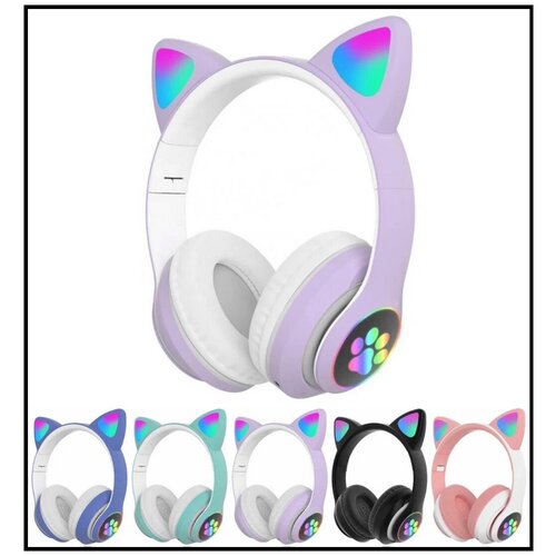 Беспроводные блютуз Наушники PRO Детские наушники блютуз гарнитура TWS наушники Наушники с подсветкой Наушники со светящимися ушками розовые 129900₽