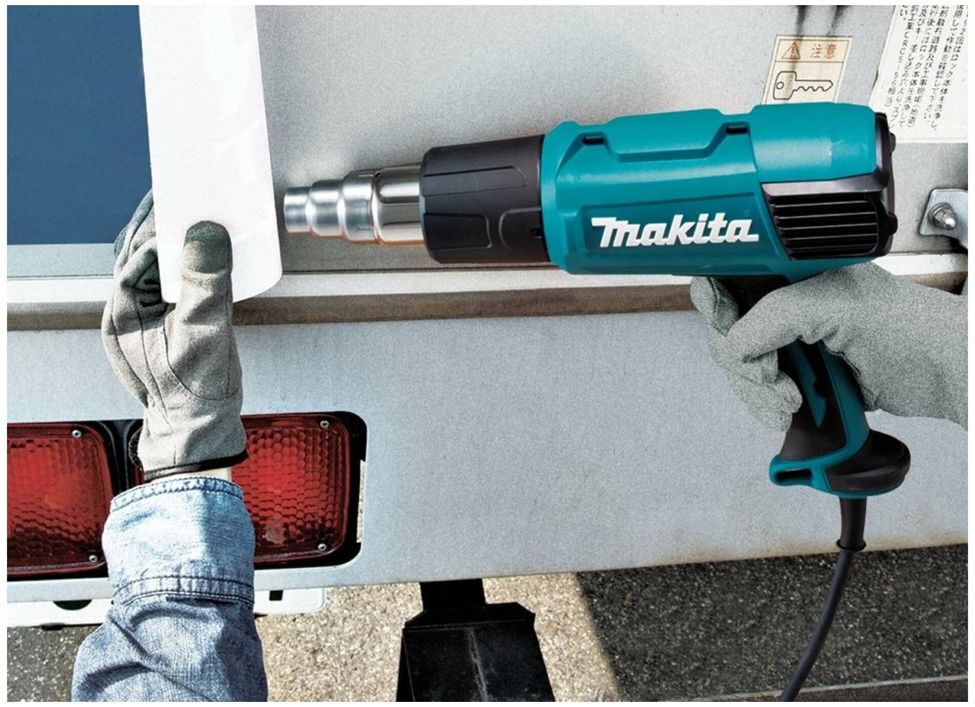 Фен строительный Makita HG6031VK