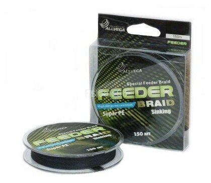 Леска плетеная ALLVEGA Feeder Braid темно-сер. 0.18 150м