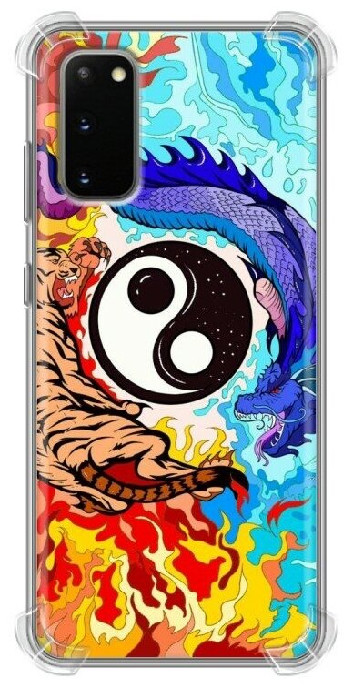 Дизайнерский силиконовый с усиленными углами чехол для Самсунг S20 / Samsung Galaxy S20 Инь-Ян