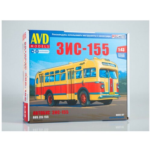 AVD 4025AVD Сборная модель Автобус 155 1:43