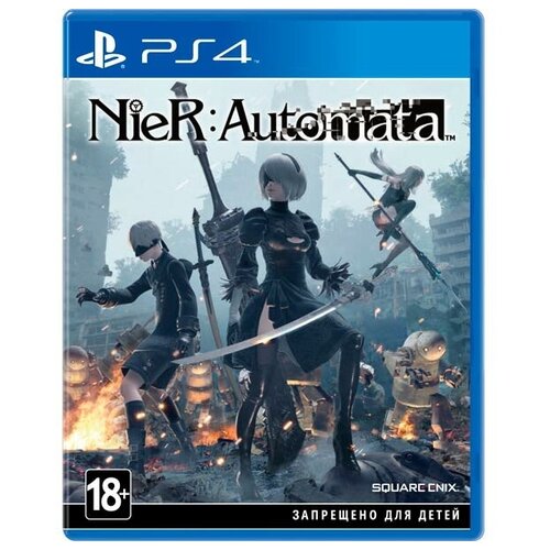 NieR: Automata (PS4) английский язык