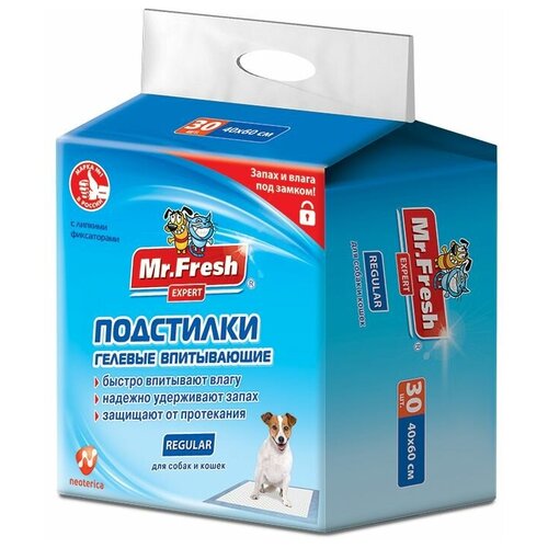 Mr.Fresh / Подстилки-пеленки для кошек и собак Expert Regular 40 см x 60 см / 30 шт.