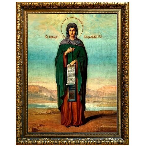 Елизавета Чудотворица, игумения Константинопольская. Икона на холсте.