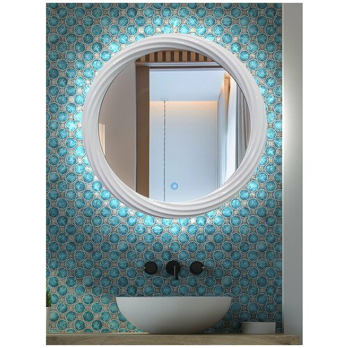 Зеркало настенное круглое в раме Rebeca белое с контурной подсветкой на стену 66 х 66 см