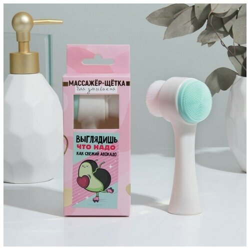 Щётка-массажёр для лица Выглядишь что надо 78000₽