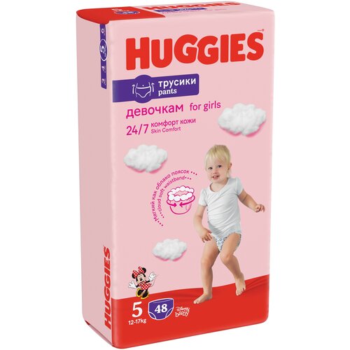 Трусики-подгузники Huggies Elite Soft 3 (6-11кг),48 шт.