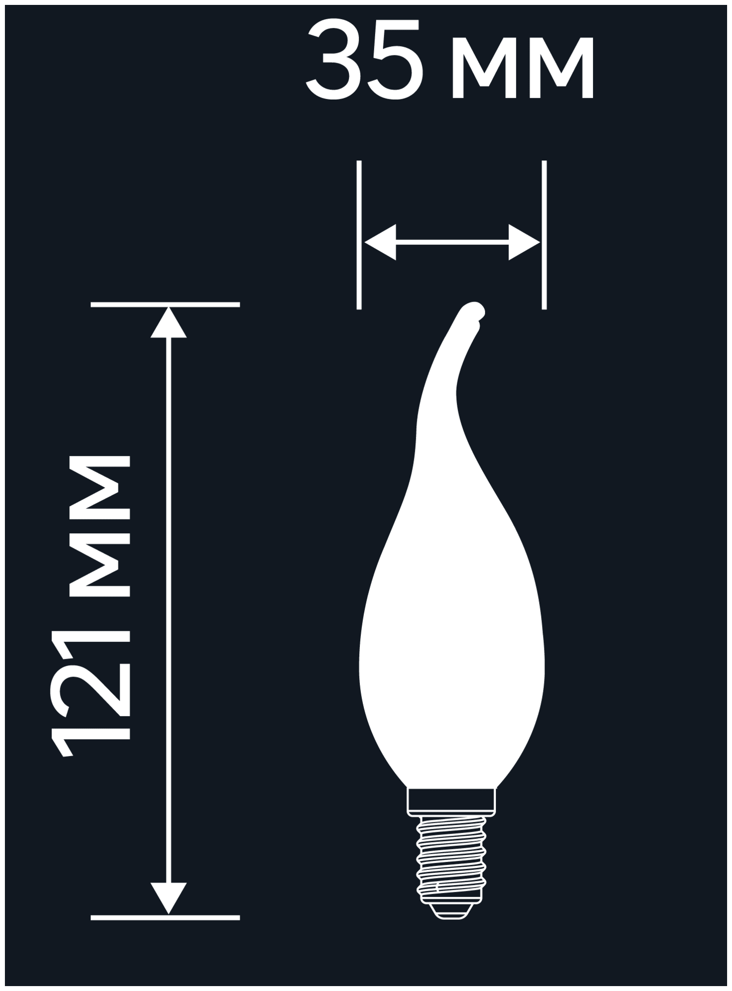 Лампа светодиодная Lexman E14 220-240 В 6 Вт свеча на ветру прозрачная 800 лм нейтральный белый свет - фотография № 6