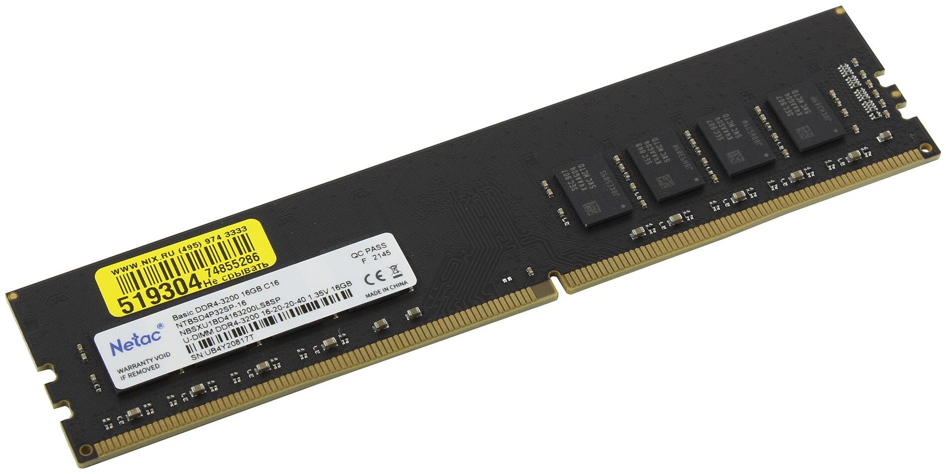 Модуль памяти DDR4 16GB Netac NTBSD4P32SP-16 3200MHz CL16 1.35V