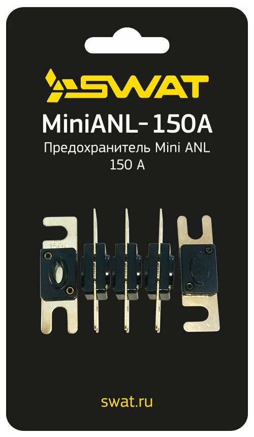 Предохранитель SWAT MiniANL-150A