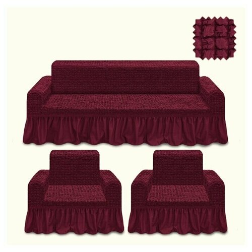 KARTEKS Комплект чехлов на диван и на два кресла Larry Цвет: Бордовый (Одноместный, Трехместный)