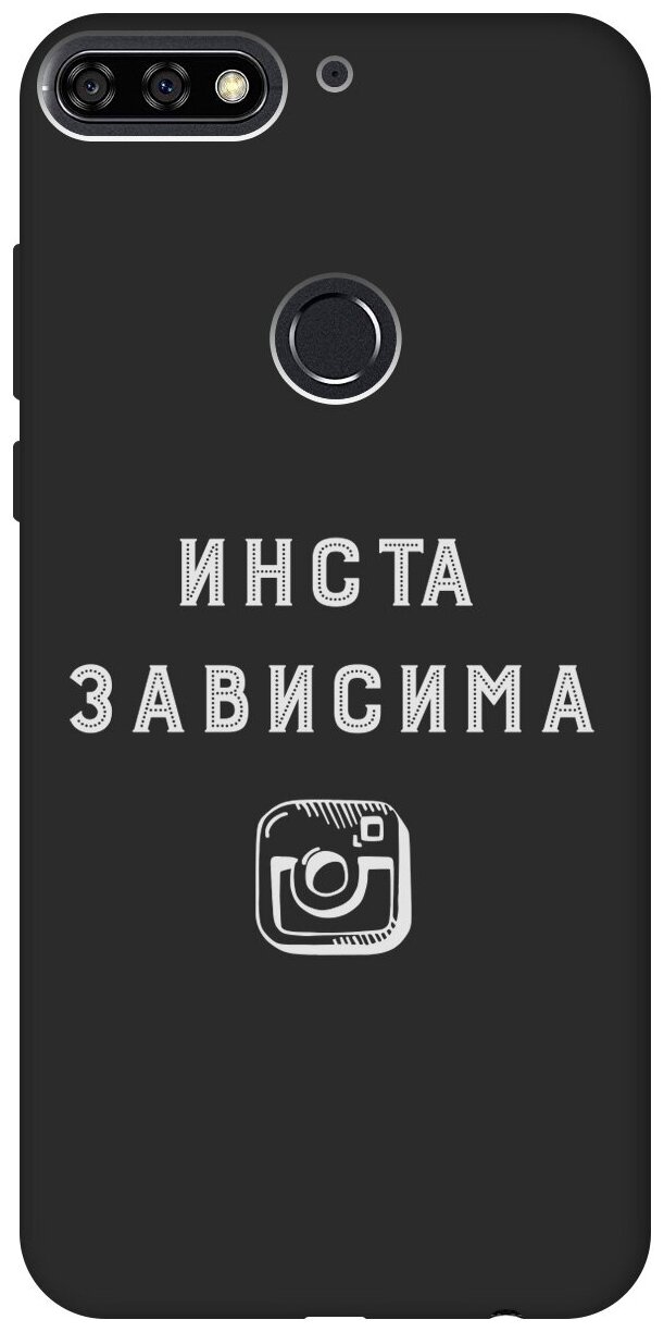 Матовый чехол Instaholic W для Honor 7C / 7A Pro / Huawei Y6 Prime (2018) / Хуавей У6 Прайм 2018 / Хонор 7А Про / 7С с 3D эффектом черный