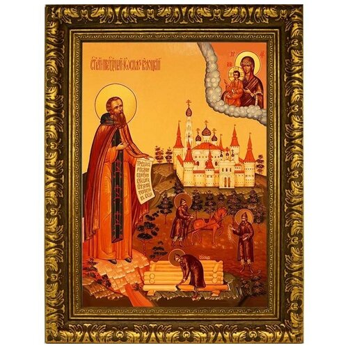Иосиф Волоцкий пред Богородицей. Икона на холсте.