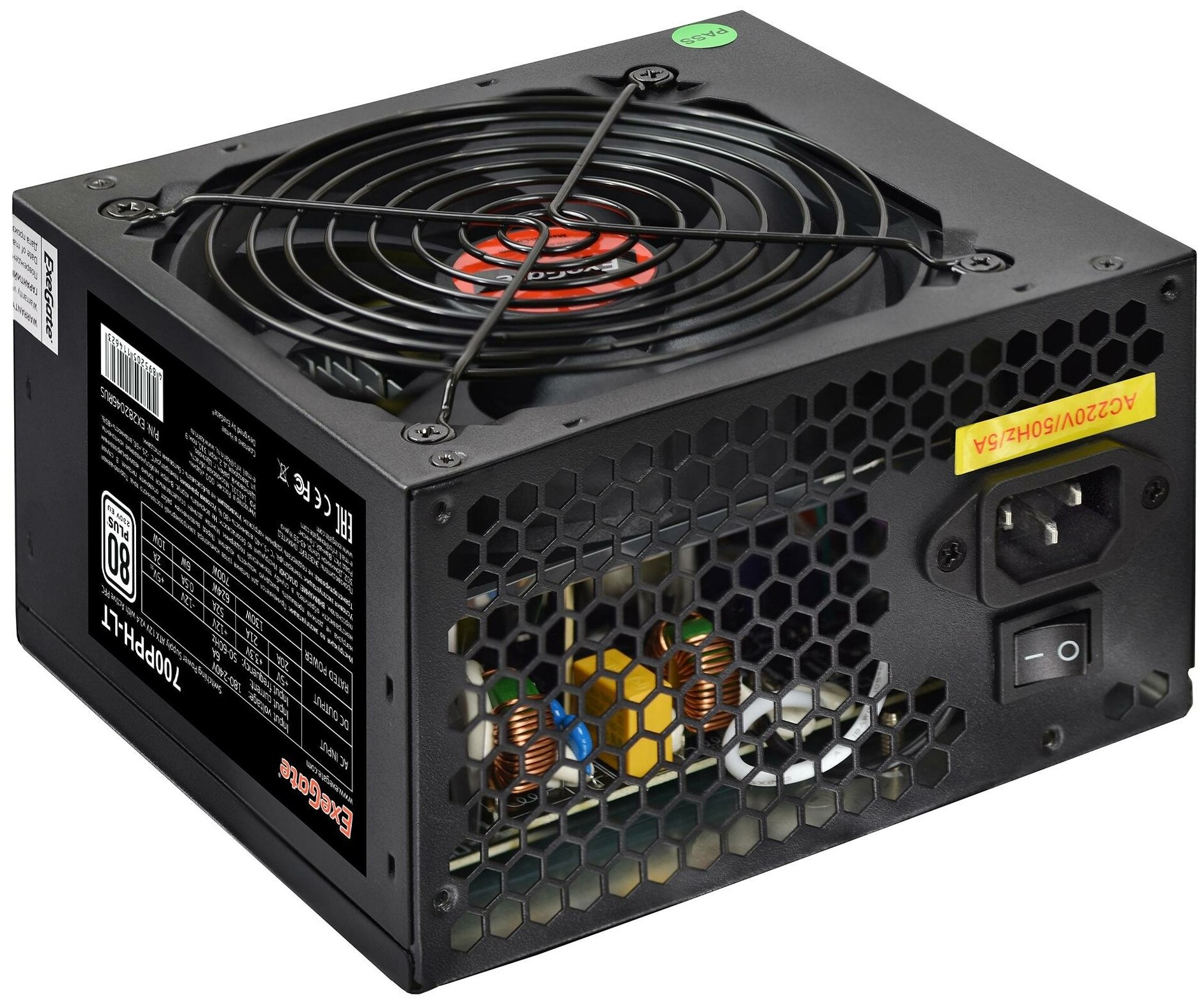 EXEGATE EX282048RUS Блок питания 700W 700PPH-LT, 80+, RTL, ATX, black, APFC, 12cm, 24p, 4+4 p, 5 SATA, 3 IDE