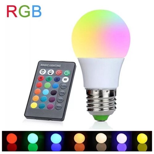 Цветная светодиодная лампа LED RGB SD с пультом дистационного управления 12 цветов 3 шт (Белый)