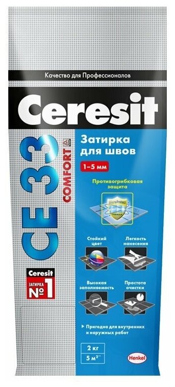 Затирка CE 33, графит, 2 кг Ceresit - фотография № 2