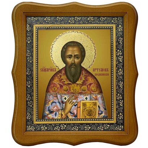 Артемон Лаодикийский священномученик, пресвитер. Икона на холсте.