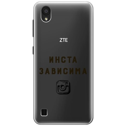 Силиконовый чехол с принтом Instaholic для ZTE Blade A5 (2019) / ЗТЕ Блейд А5 2019