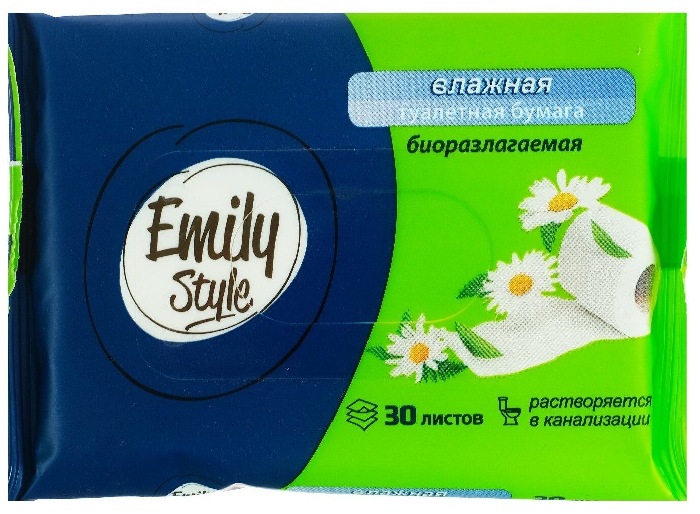    Emily Style 30   