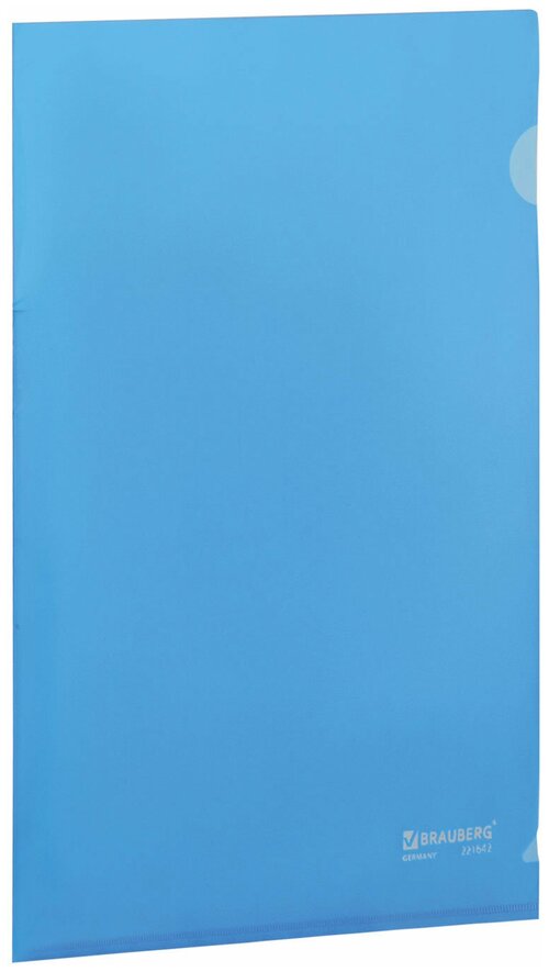 Квант продажи 10 шт. Папка-уголок жесткая BRAUBERG, синяя, 0,15 мм, 221642