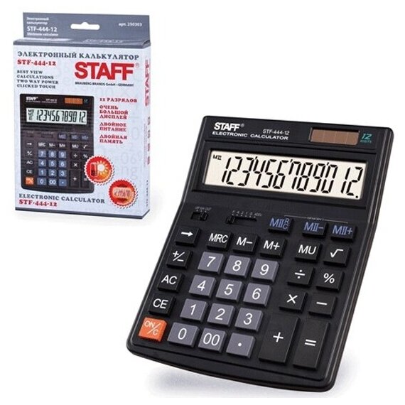 Калькулятор Staff STF-444-12, 12-разрядный, двойное питание