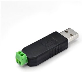 Адаптер USB RS485 CH340G