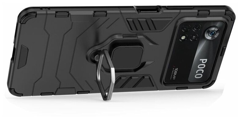 Противоударный чехол с кольцом Panther Case для Xiaomi Poco X4 Pro 5G черный