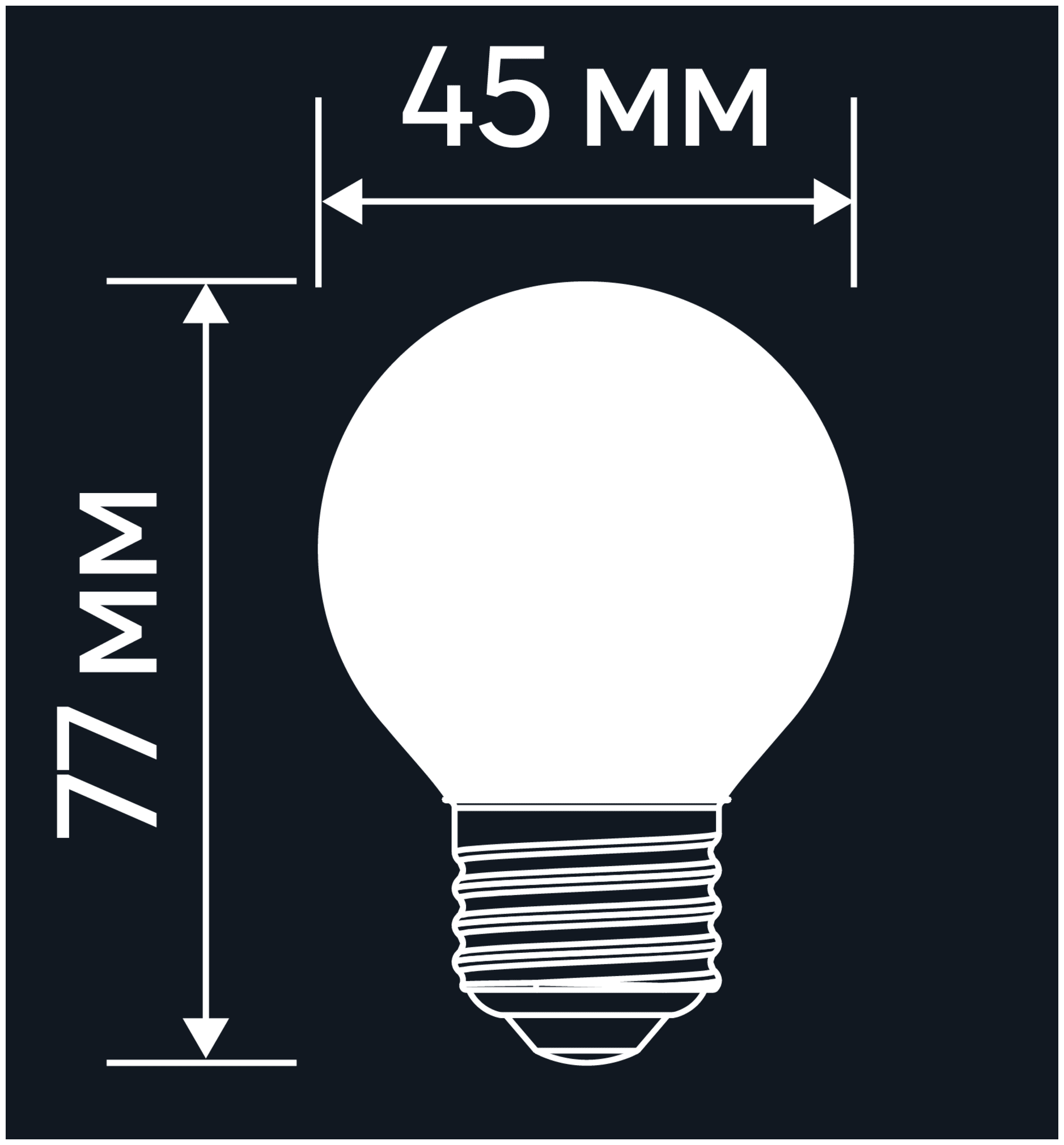 Лампа светодиодная Lexman E27 220-240 В 5 Вт шар прозрачная 600 лм теплый белый свет - фотография № 3