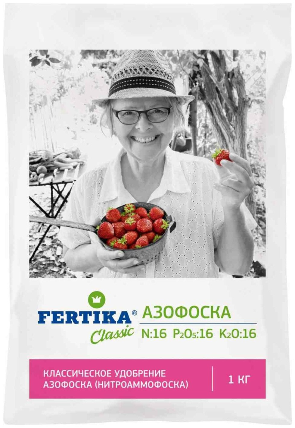 Удобрение FERTIKA Classic Азофоска, 1 кг - фотография № 5