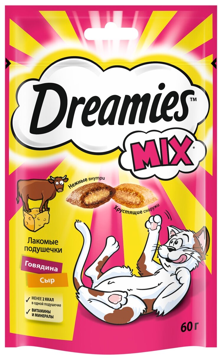 Лакомство Dreamies™ для взрослых кошек с говядиной и сыром «MIX (Микс) говядина, сыр», 60г х 6 уп. (шоу бокс) - фотография № 3