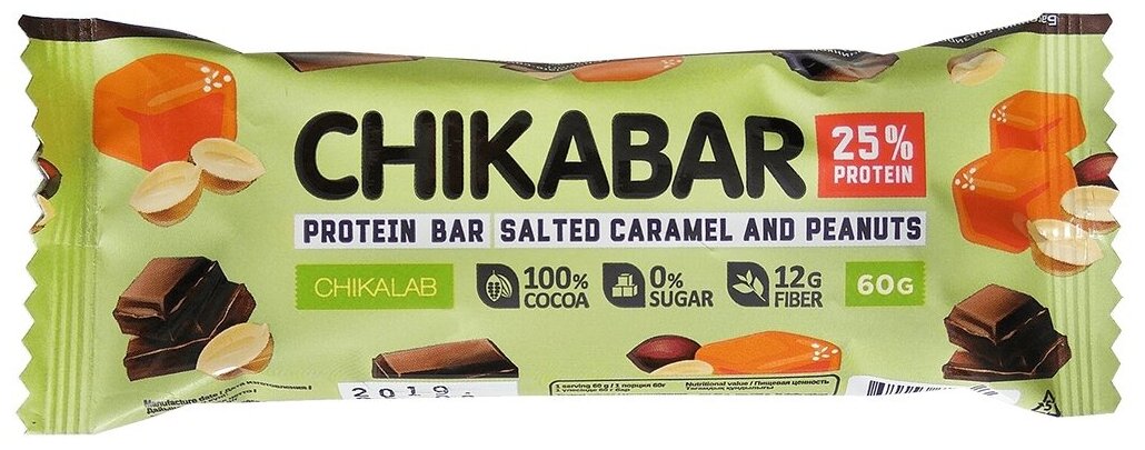 Батончики протеиновые Chikalab Protein Bar (60 г) Соленая карамель-Арахис