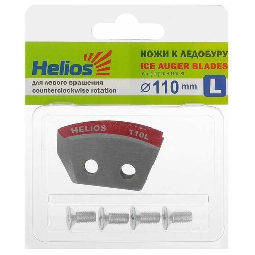 Тонар Ножи к ледобуру HELIOS HS-110 (полукруглые)