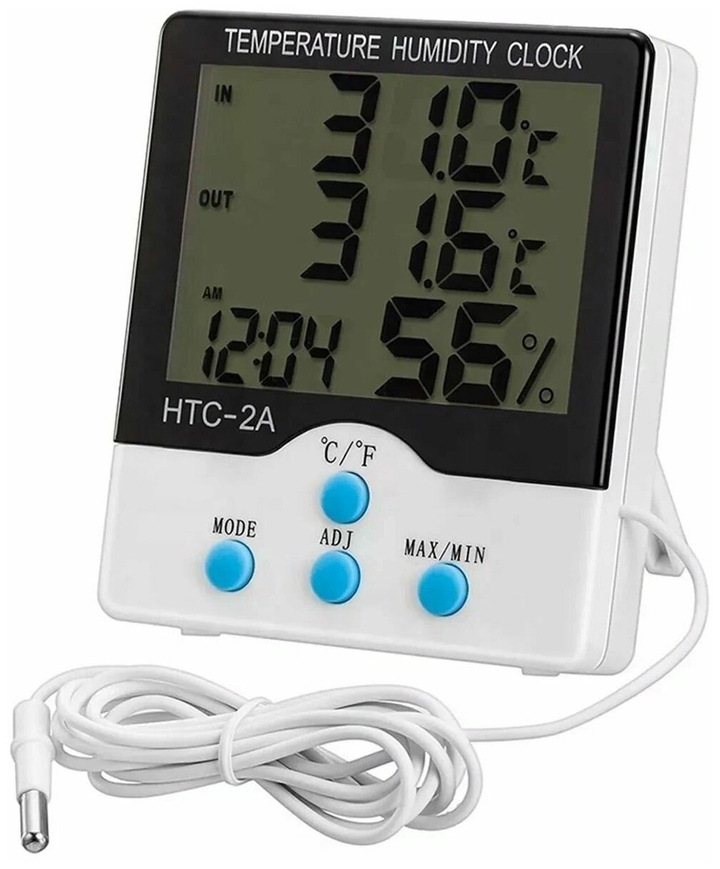 Домашняя метеостанция-часы гигрометр с выносным датчиком HTC-2A