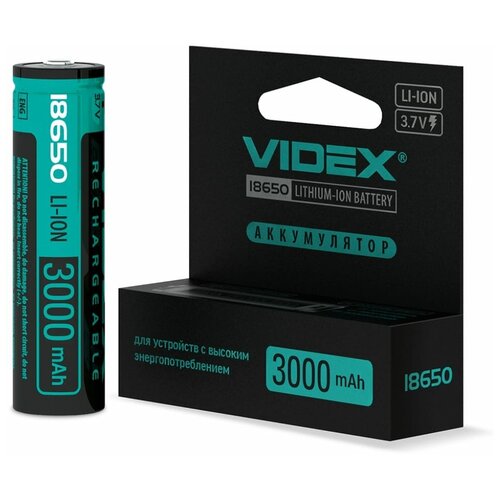 Аккумулятор Videx 18650 аккумулятор videx 18650 2200mah без защиты vid 18650 2 2 np