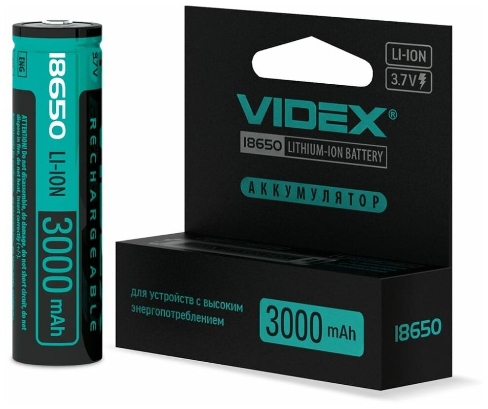 Videx Аккумулятор 18650 3000mAh 1pcs/box с защитой VID-18650-3.0-WP