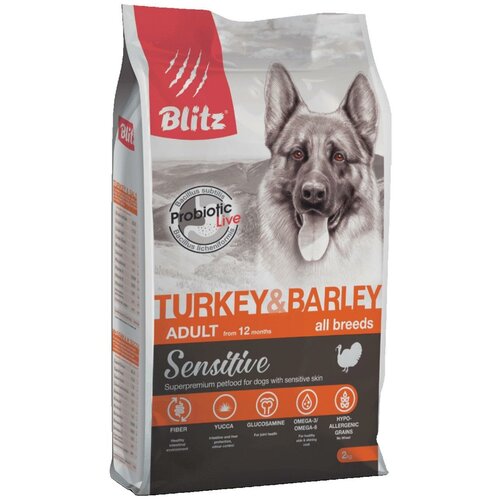 Blitz Sensitive Turkey & Barley Adult Dog All Breeds для взрослых собак всех пород с индейкой и ячменем 2 кг