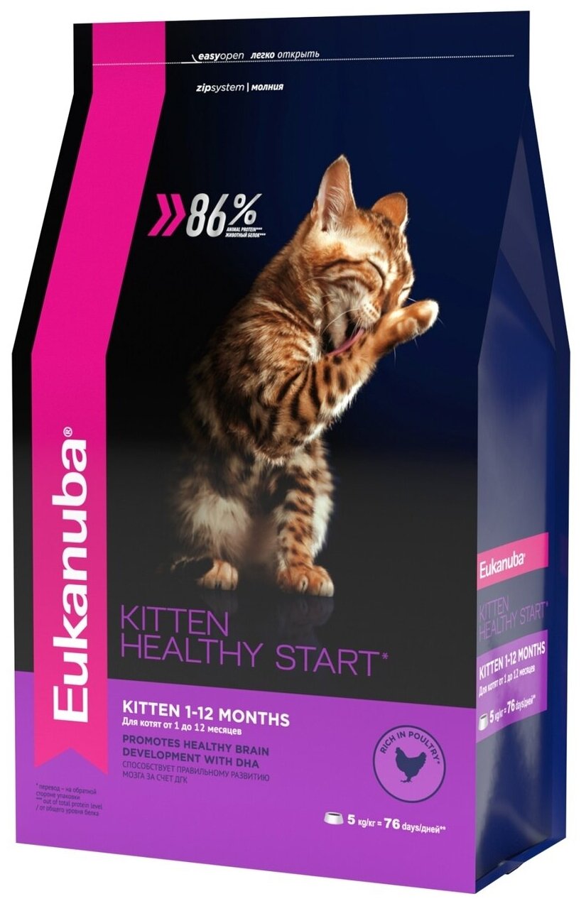 EUKANUBA KITTEN HEALTHY START для котят с птицей (5 кг) - фотография № 2