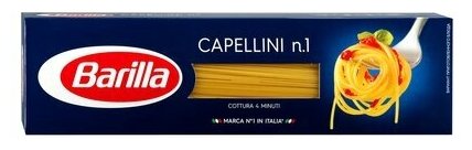 Спагетти №1 Barilla (капеллини) 450г - фотография № 4