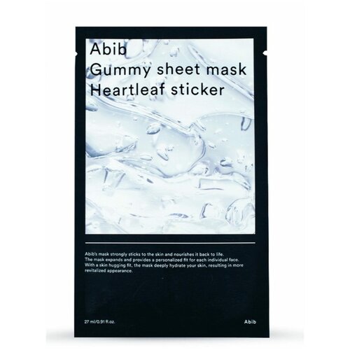 Abib корейская косметика Тканевая успокаивающая маска для лица Gummy Sheet Mask Heartleaf Sticker тканевая маска для лица abib gummy sheet mask hyaluron sticker