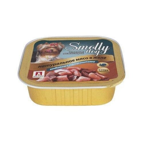 Зоогурман Консервы для собак Smolly dog Индейка с потрошками (8719) 0,1 кг 18955 (16 шт) консервы для собак зоогурман smolly dog индейка с потрошками 100 г