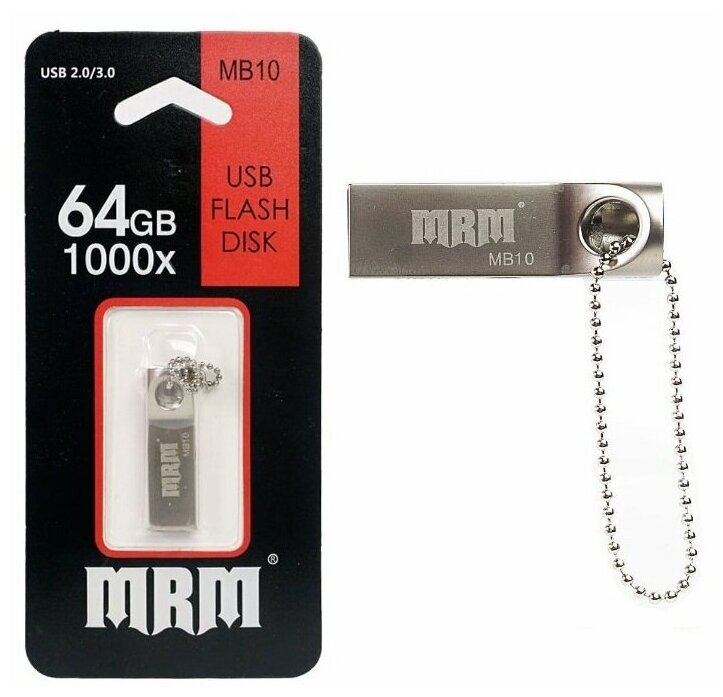 Флеш-накопитель USB MRM 64GB