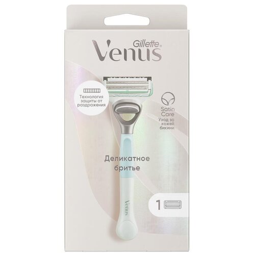 Venus Станок для бритья Satin Care, 1 кассета