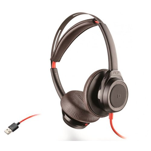 Компьютерная гарнитура Plantronics Blackwire 7225 (211144-01)